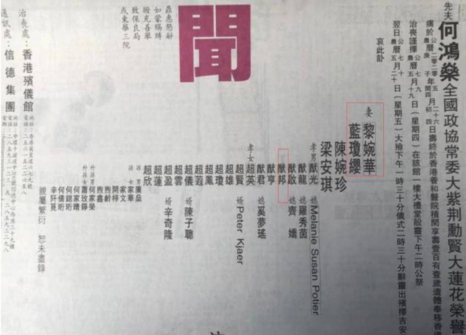 處世坦迷兒代列天軍國(guó)別中飛——探索個(gè)人成長(zhǎng)與社會(huì)融入的多元視角，個(gè)人成長(zhǎng)與社會(huì)融入多元視角的探尋，處世坦途與跨越國(guó)界的挑戰(zhàn)