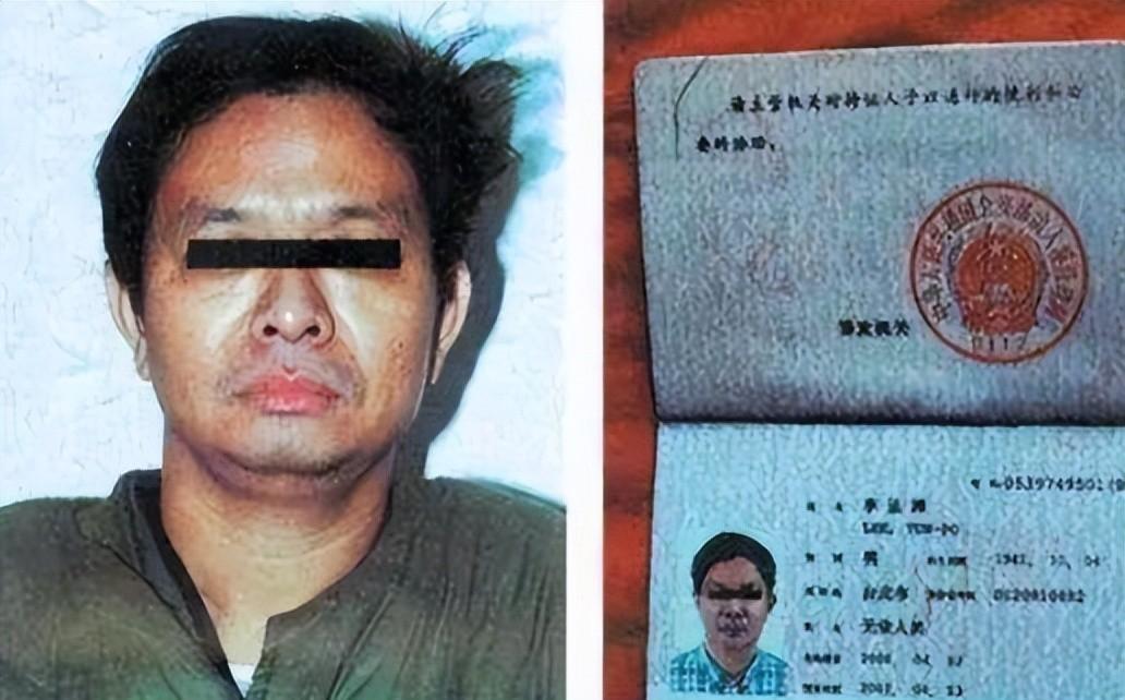 我國現(xiàn)軍銜最高的是誰？——揭秘中國軍隊最高軍銜人物，揭秘中國軍隊最高軍銜人物，他是誰？