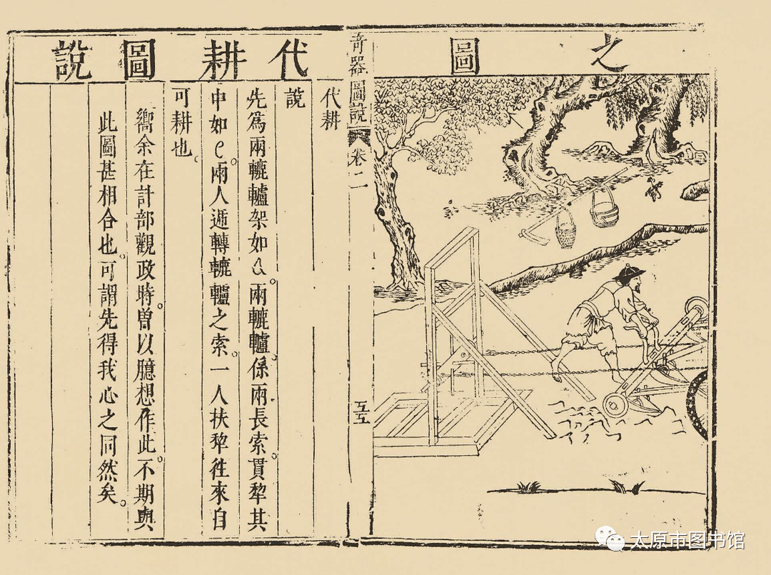 萬什機(jī)名可量野獵國，探索與SEO優(yōu)化策略，萬什機(jī)名野獵國，探索與SEO優(yōu)化策略實(shí)戰(zhàn)指南