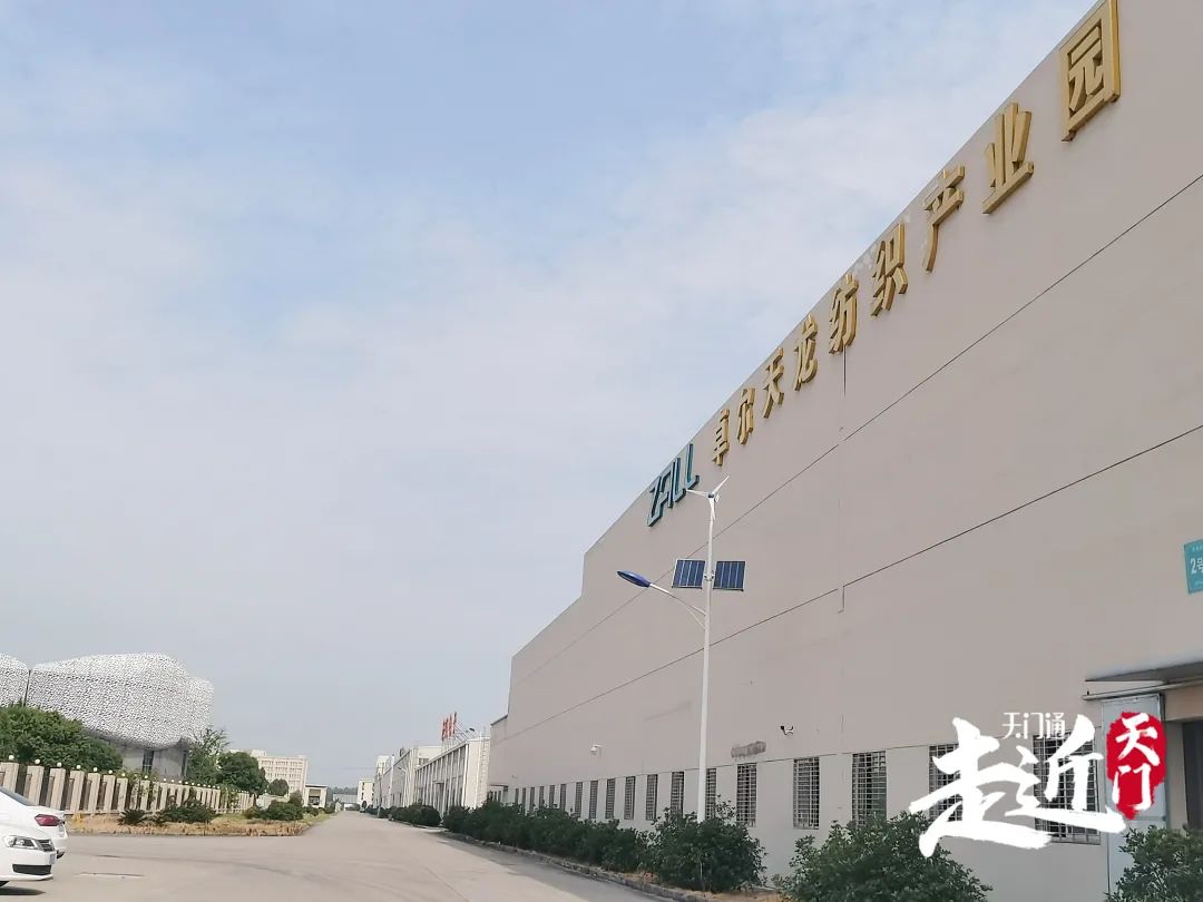 天門國川國中完利，探尋背后的故事與文化內(nèi)涵，天門國川國完利背后的故事與文化內(nèi)涵探尋