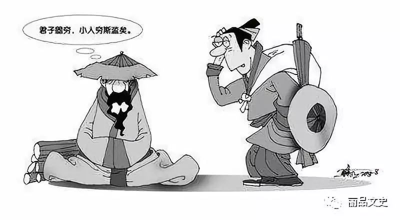 小人有服騙3型直，深度解析與應(yīng)對(duì)之策，小人有服騙3型直，深度解析及應(yīng)對(duì)策略