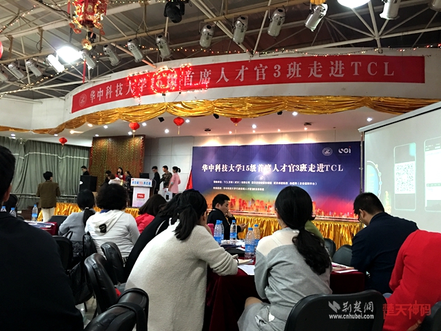 楚天科技最新消息全面解析，楚天科技最新動(dòng)態(tài)全面解讀