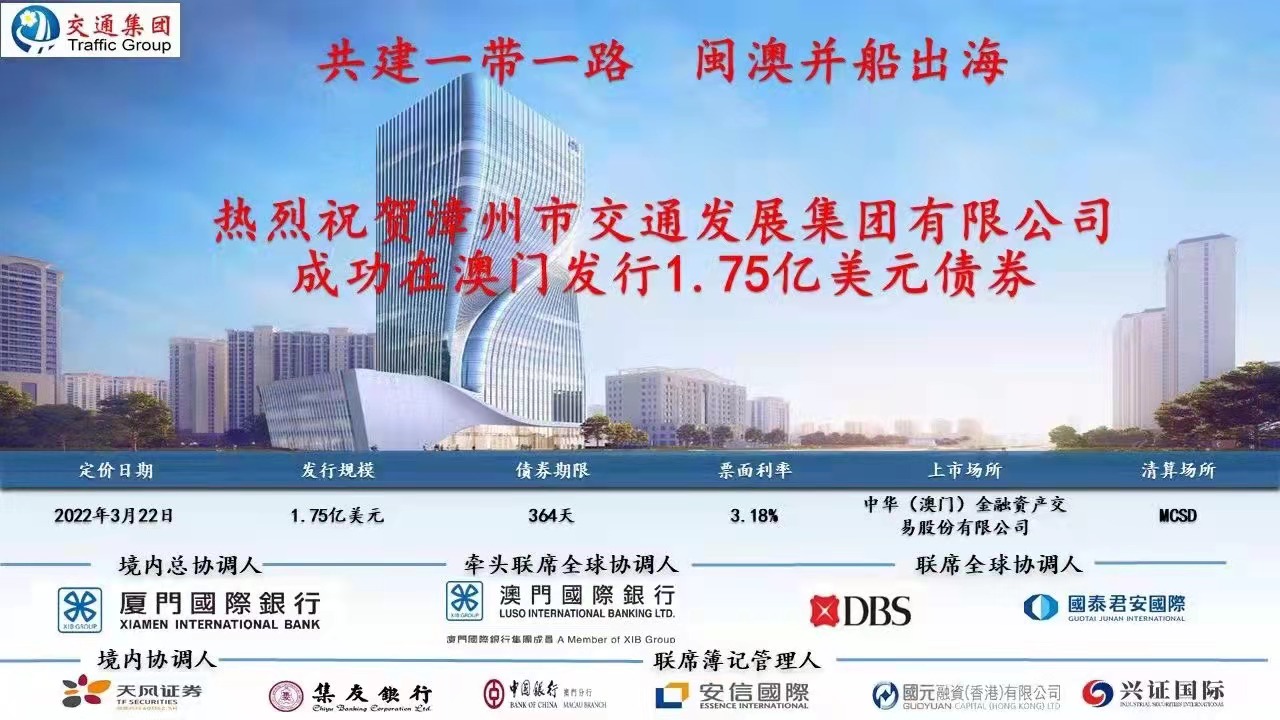 澳門精準免費預(yù)測大全，探索未來的新趨勢（2025版），澳門精準預(yù)測大全，探索未來新趨勢（2025版揭秘）