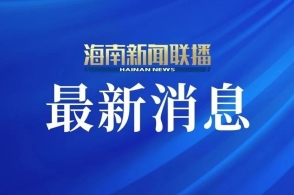 2023年新澳正版資料最新更新——全面解讀與深度探索，2023年新澳正版資料全面解讀與深度探索最新更新