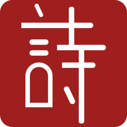 新澳2025正版免費(fèi)資料，探索與獲取指南，新澳2025正版資料探索與免費(fèi)獲取指南