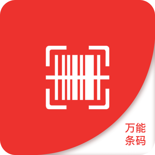 2025新澳精準(zhǔn)資料免費(fèi)下載指南，2025新澳精準(zhǔn)資料免費(fèi)下載指南，獲取最新資源秘籍