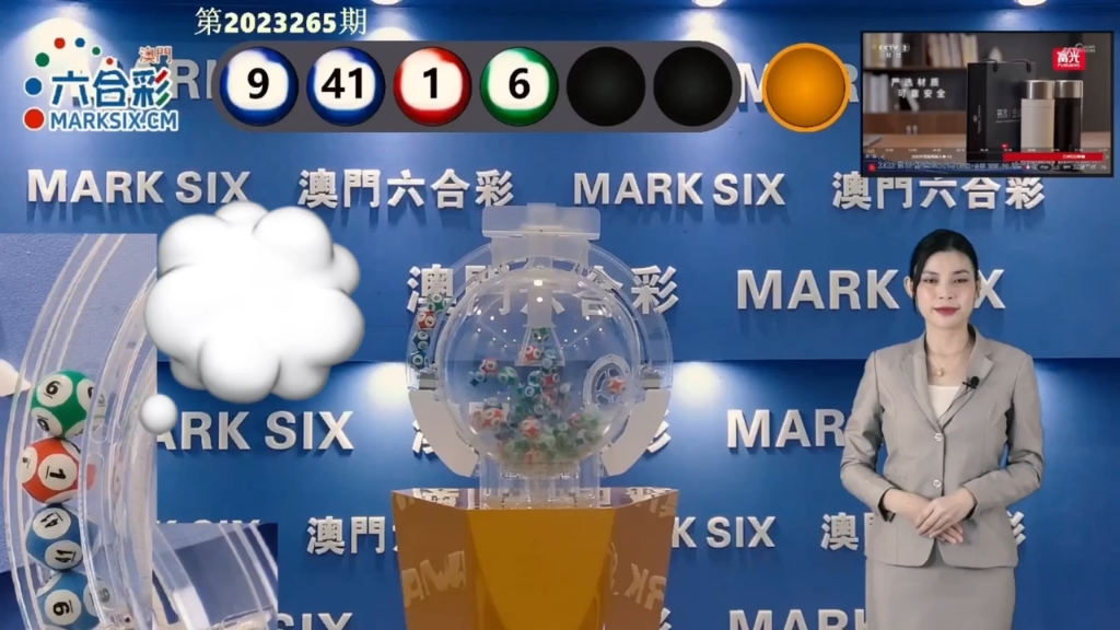 澳門天天開好彩，探索未來的幸運之門（2025版），澳門天天開好彩，探索未來幸運之門（新版預(yù)測）